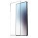 Защитное стекло Benks Ultra Shield 3D HD Screen Protector Black for Samsung S938 Galaxy S25 Ultra 1463718 фото 3